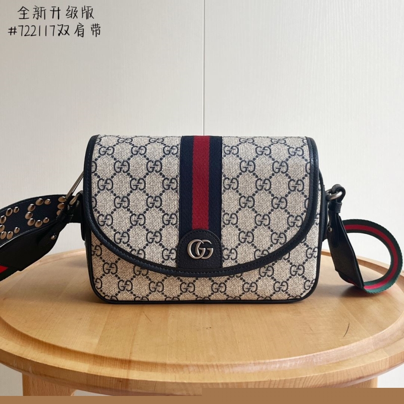 G*u*i satchel bags